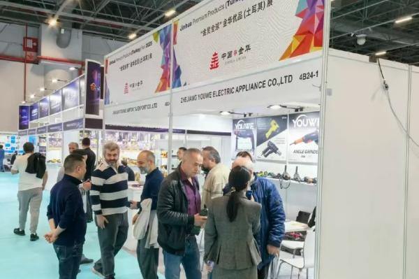 Jinhua enterprises expand trade cooperation at Istanbul Hardware Fair