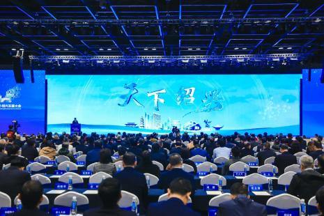 Shaoxing ignites investment boom at development conference