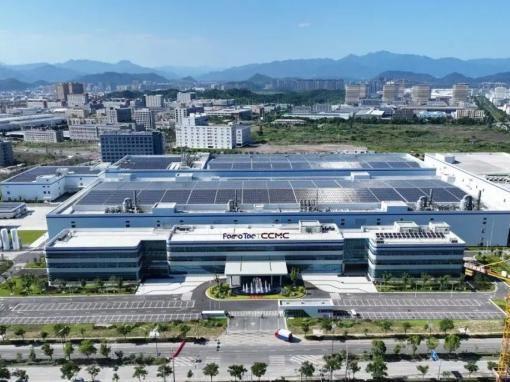 Lishui tops 2,000 industrial enterprises above designated size