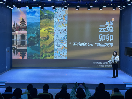 Yunhe wooden toys unveil new China-chic series