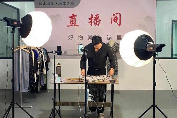 Huzhou's private economy thrives with dynamic growth