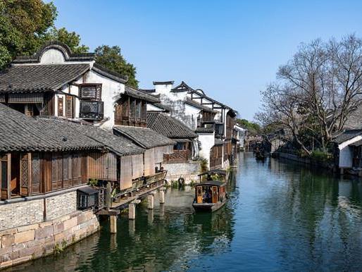 Wuzhen sees strong industrial growth in 2025