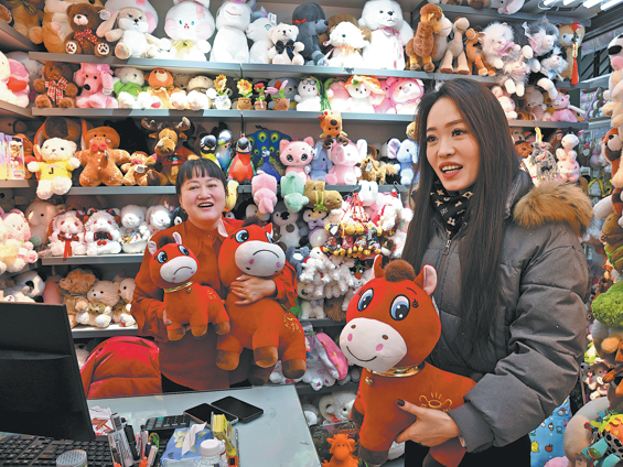 Zhejiang rolls out new measures to support individual businesses