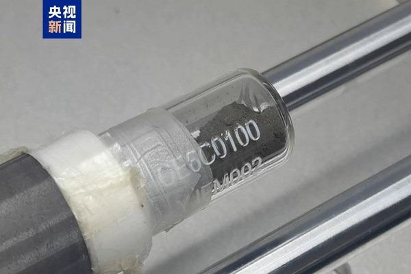 2021877822791798784.jpg 月壤1.jpg