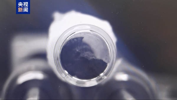 2021877824154947584.png 月壤2.png