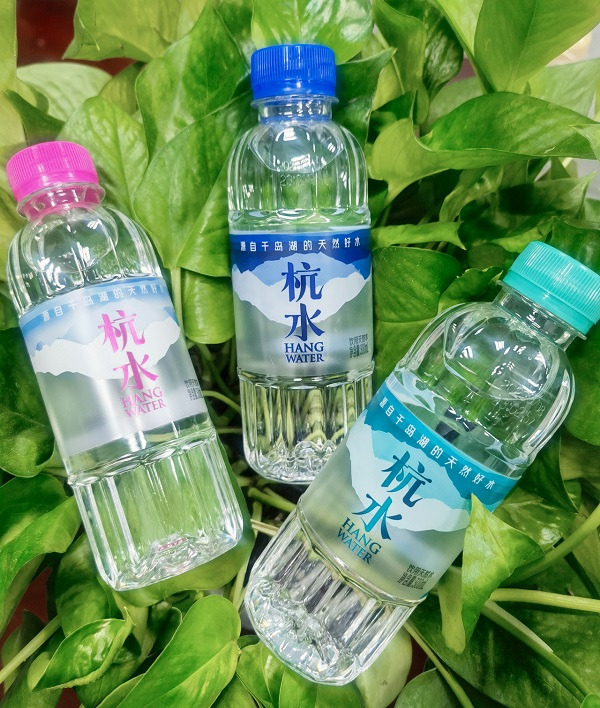 2022205485729370112.jpg 碳足迹2.jpg