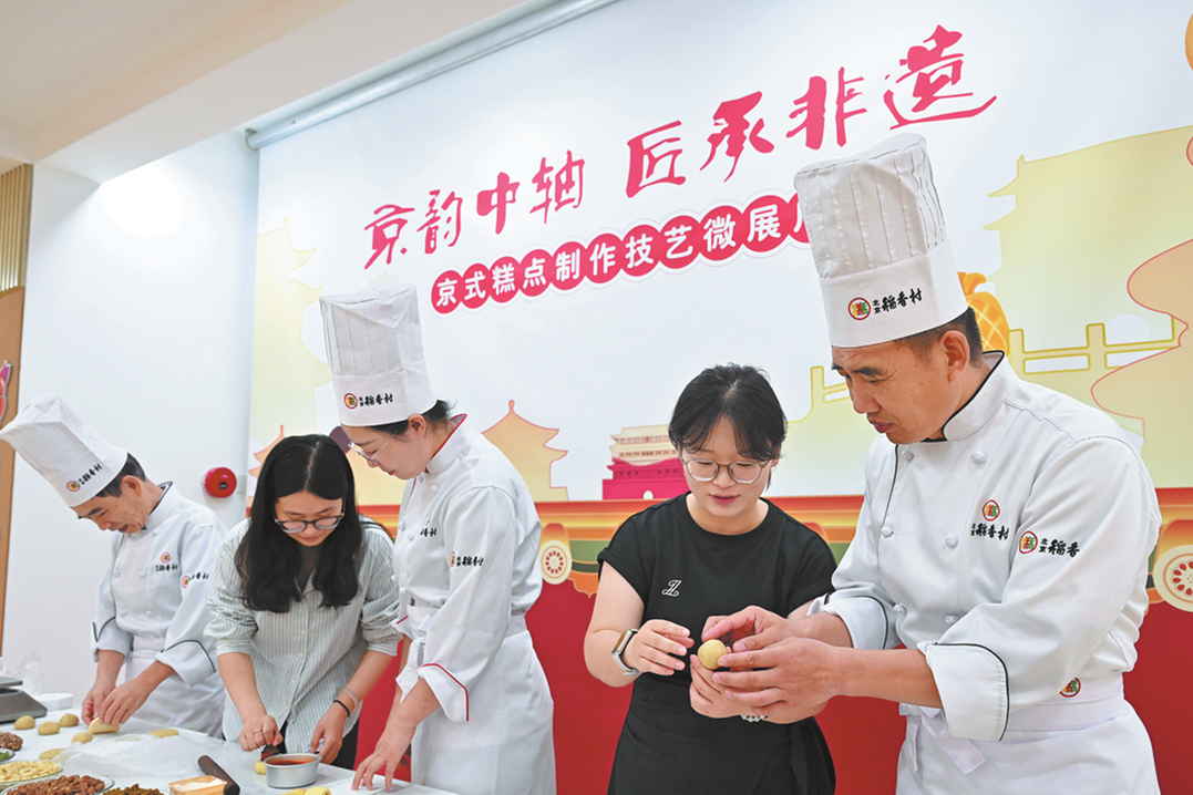 Enterprises turn tradition into holiday cheer