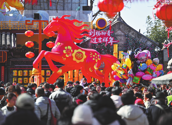 Nation sees consumption boom during Spring Festival holiday