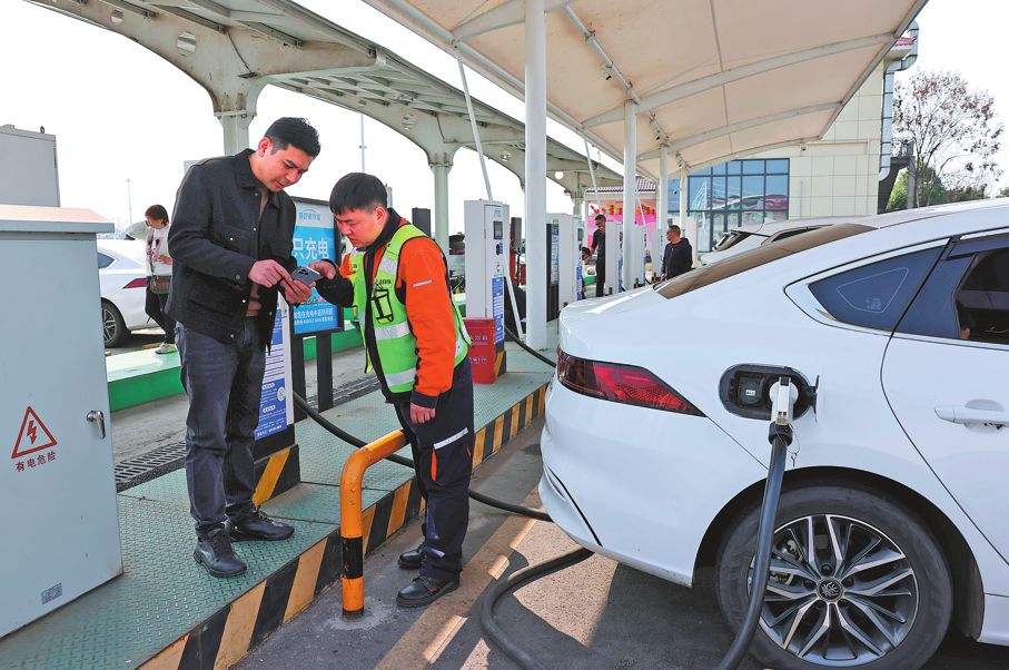 Steps to expand highway charging infra