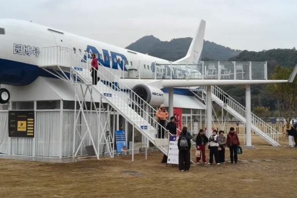 Wenzhou Garden Expo Park's South Garden opens to public