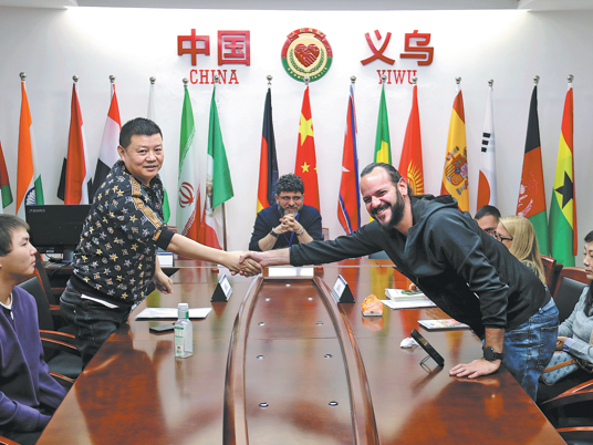 Yiwu opens Zhejiang's first county-level international commercial court