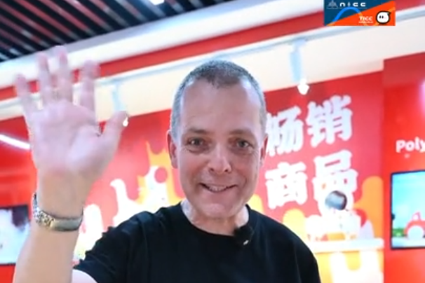 Ningbo powers Hape's global play network