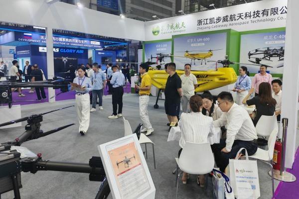 Qingtian-made drones shine at Drone World Congress