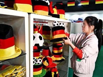 Zhejiang firms score World Cup supply wins