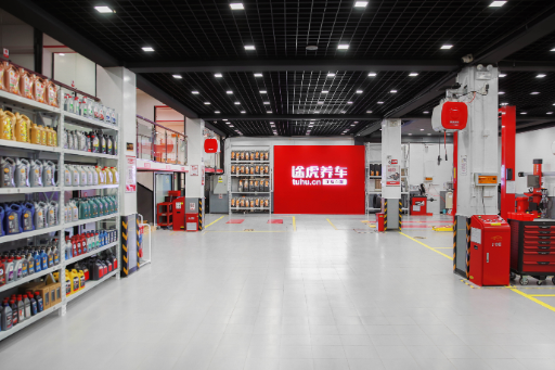 China's automotive aftermarket in focus