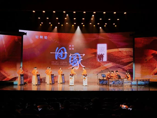 National 'quyi' competition to showcase Chinese culture in Taizhou's Luqiao