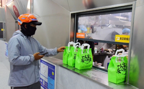 Zhejiang tightens oversight of online food-delivery businesses