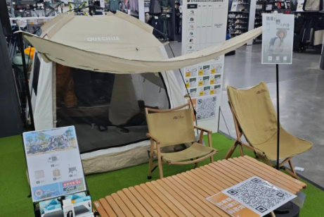 Huzhou's outdoor leisure products gain traction in global markets