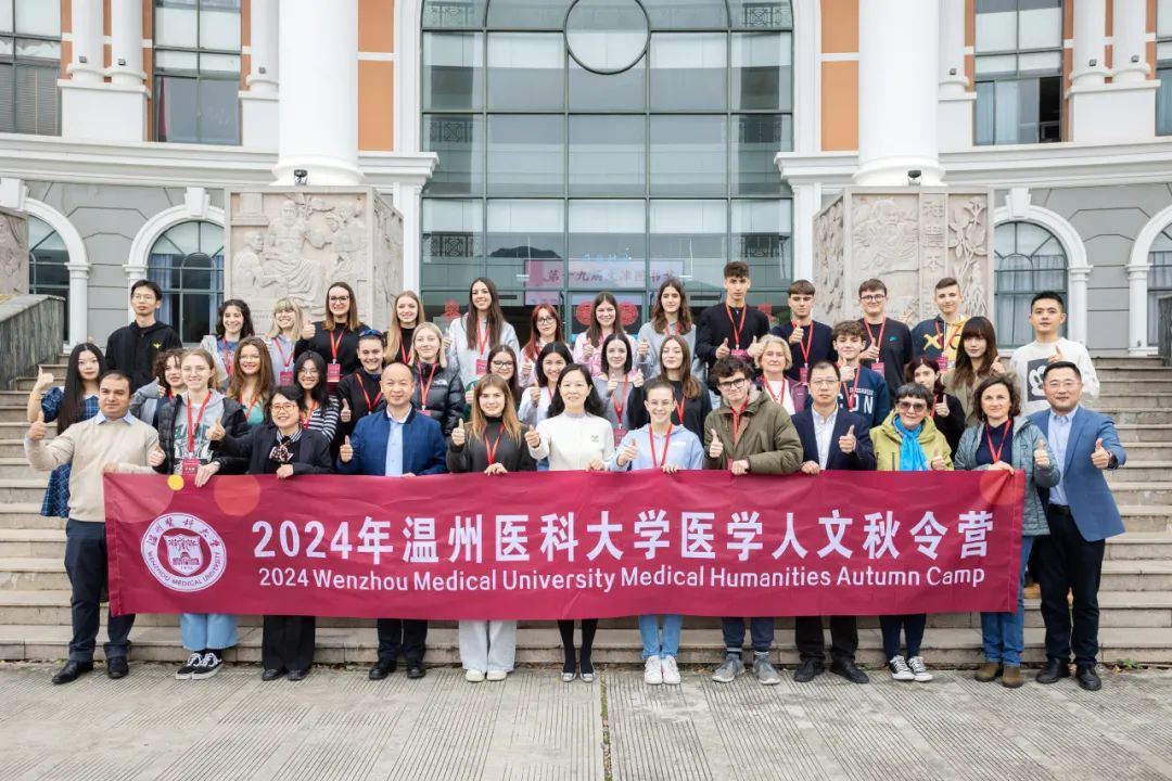 Autumn program at WMU facilitates Sino-Italian youth bonds
