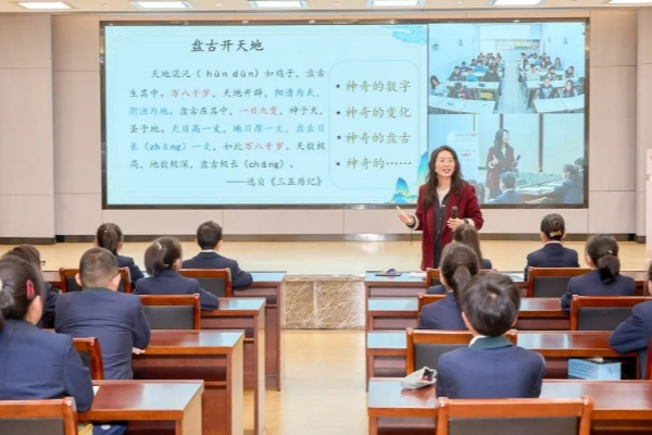 Taizhou delivers culture classes to students in Spain