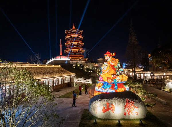 Celebrate Chinese New Year: Exciting festivities await in Zhoushan