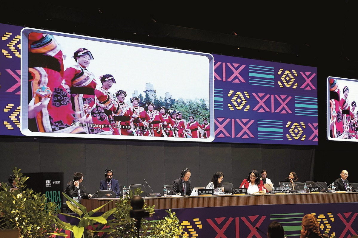 Three Chinese items added to UNESCO heritage list