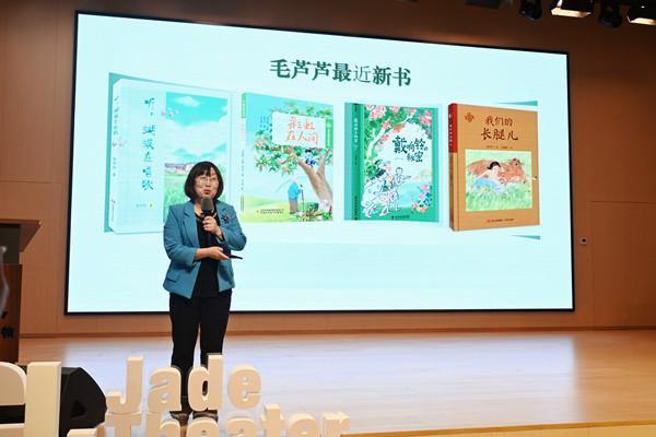 Quzhou children's author Mao promotes reading for young minds