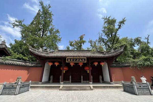 Quzhou's Confucian culture goes global