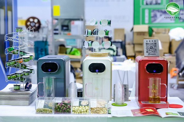 Record-breaking tea expo wraps up in Hangzhou with nearly 200,000 visitors