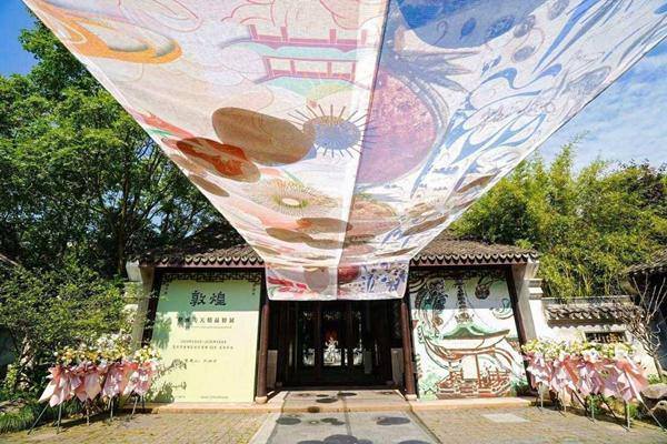 Dunhuang mural exhibition launches in Jiaxing