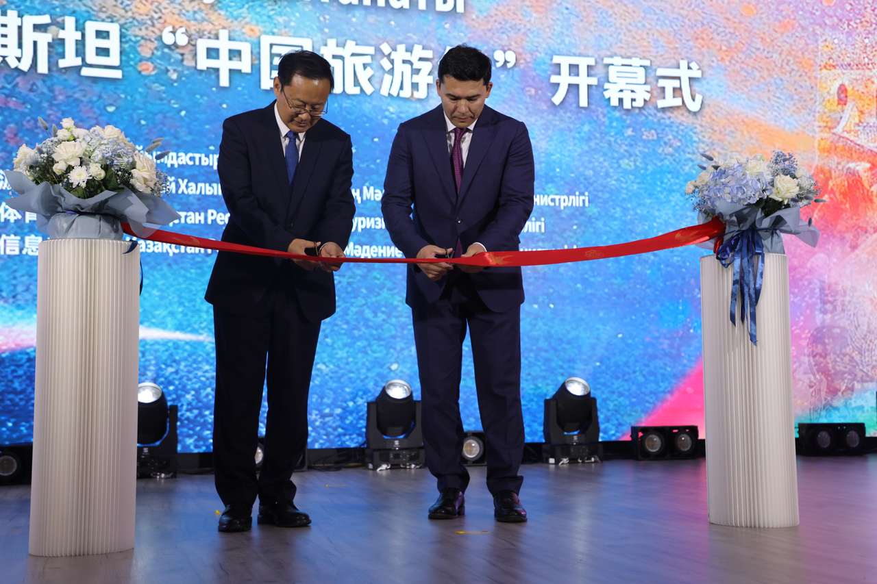 China Tourism Year opens in Kazakhstan with Silk Road exhibition