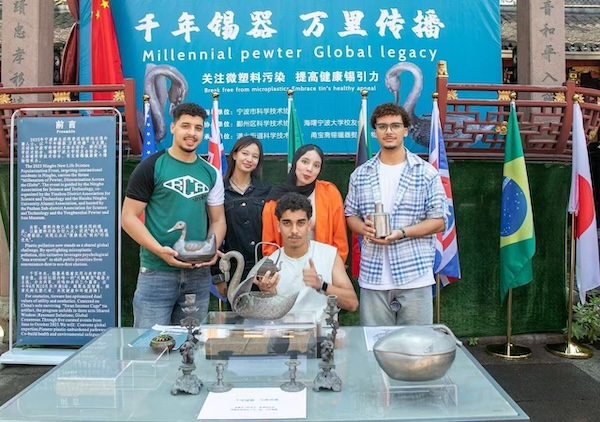 Intl students discover legacy of Chinese tinware in Ningbo