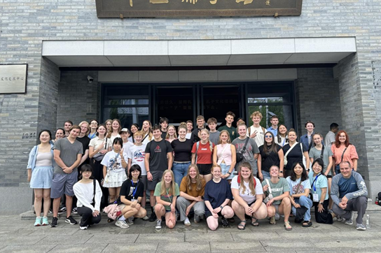 US teens experience cultural charms in Quzhou