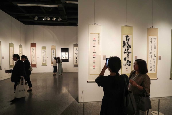 Sino-Japanese calligraphy exchange opens in Ningbo