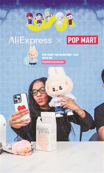 1936965075856240640.jpg labubu1.jpg