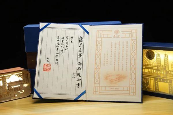 Technology breathes new life into traditional Kaihua paper
