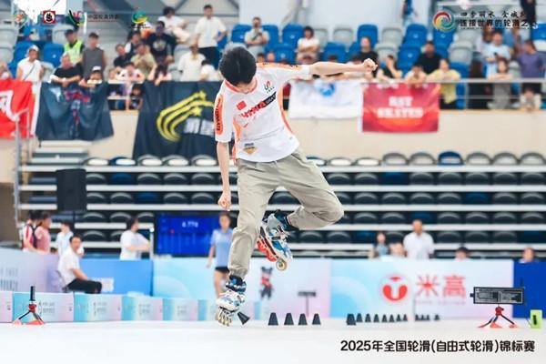 Over 2,900 skaters compete in Lishui for International Roller Skating Open