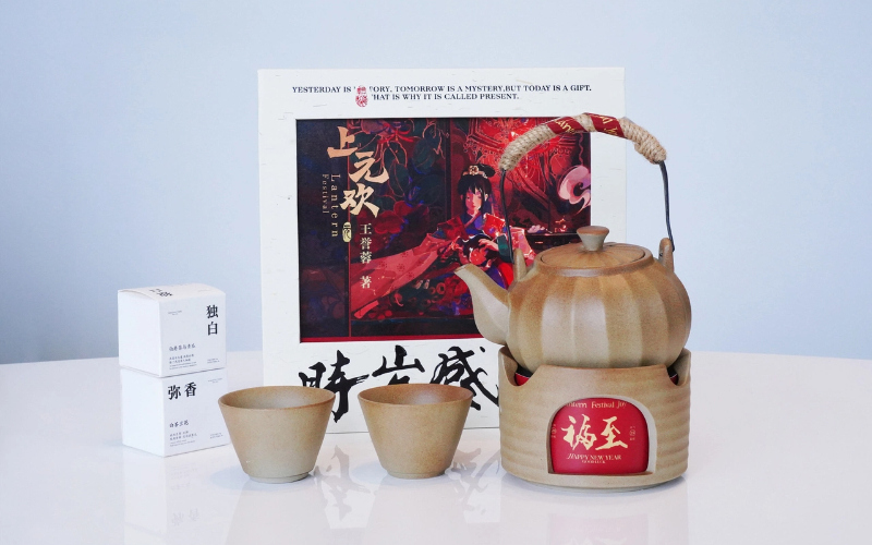 Zhejiang web literature sails abroad