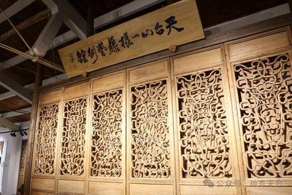 Taizhou intangible heritage highlights romance of Qixi Festival