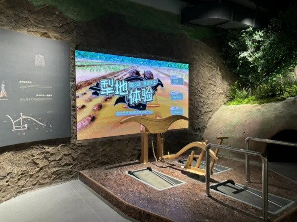 Experience agri-tech integration in Jinhua's rural museum