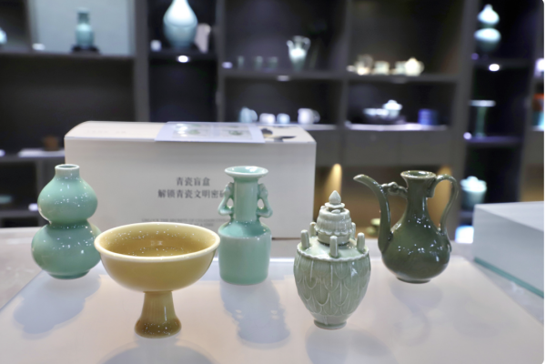 Longquan celadon mystery boxes launched