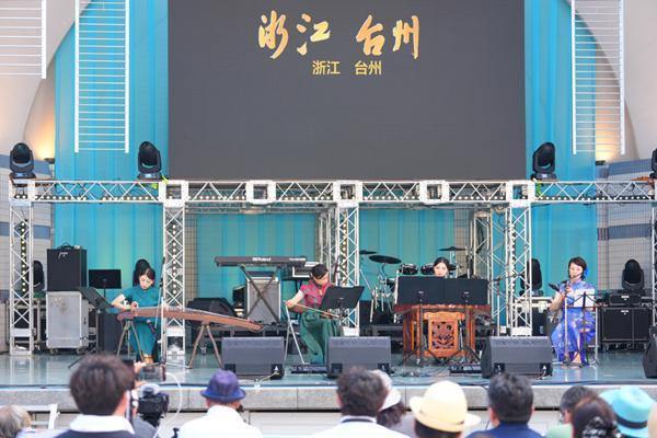 Taizhou promotes Hehe culture in Tokyo