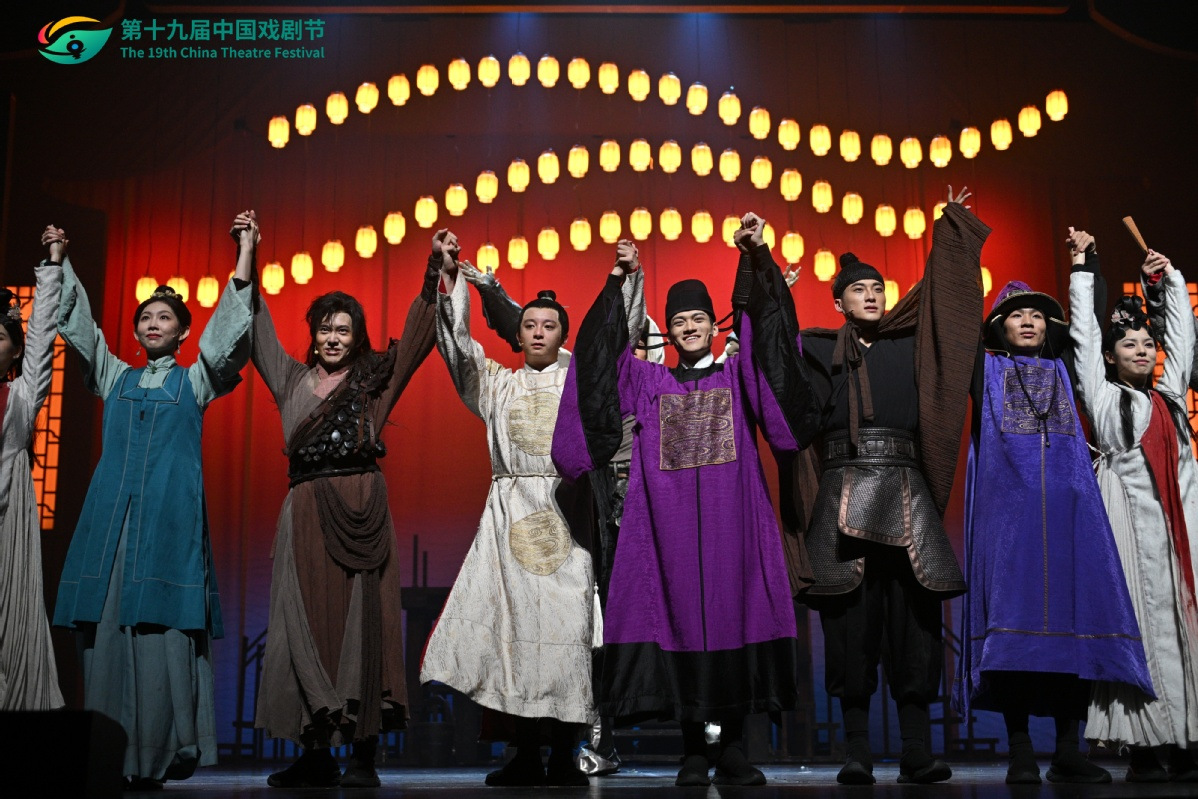 Award-winning play plunges audience into whirlwind journey