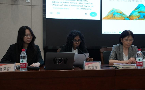 1969937669752307712.jpg 图片2.jpg