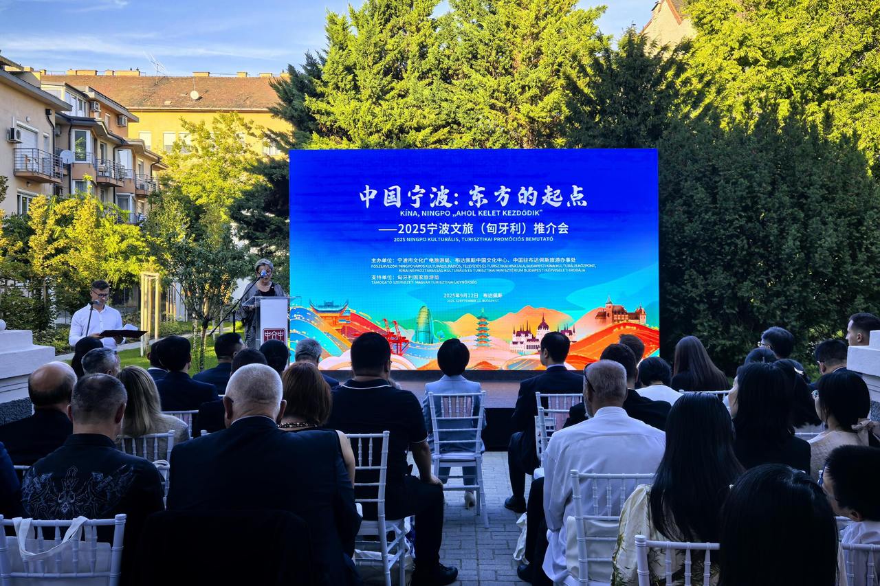 Ningbo tourism promoted in Budapest