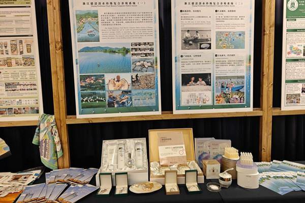 Huzhou's agricultural heritage systems shine at top Asian conference