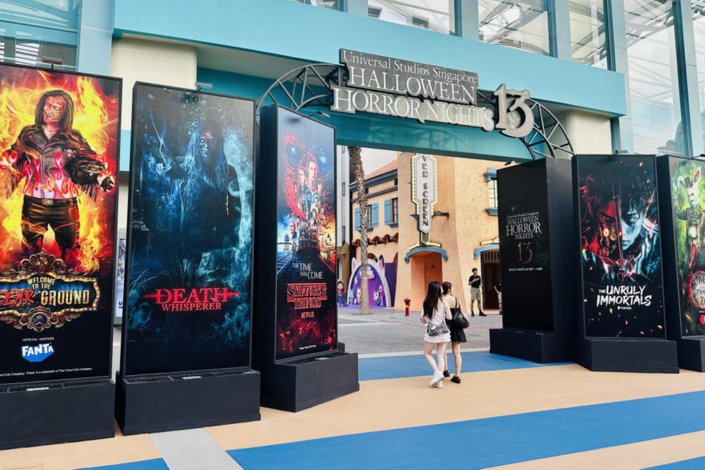 Chinese online novel adapted into offline experience at intl theme park