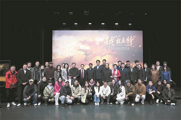 New play restores missing chapter of wartime history