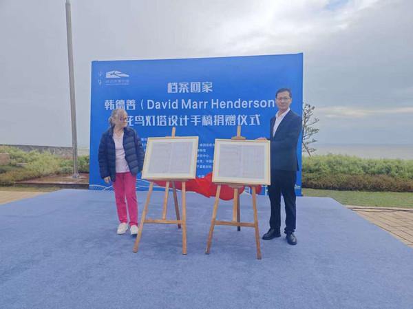 Huaniao Lighthouse's original design manuscript returns to Zhoushan