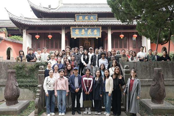 Quzhou partners with universities to promote Confucian culture
